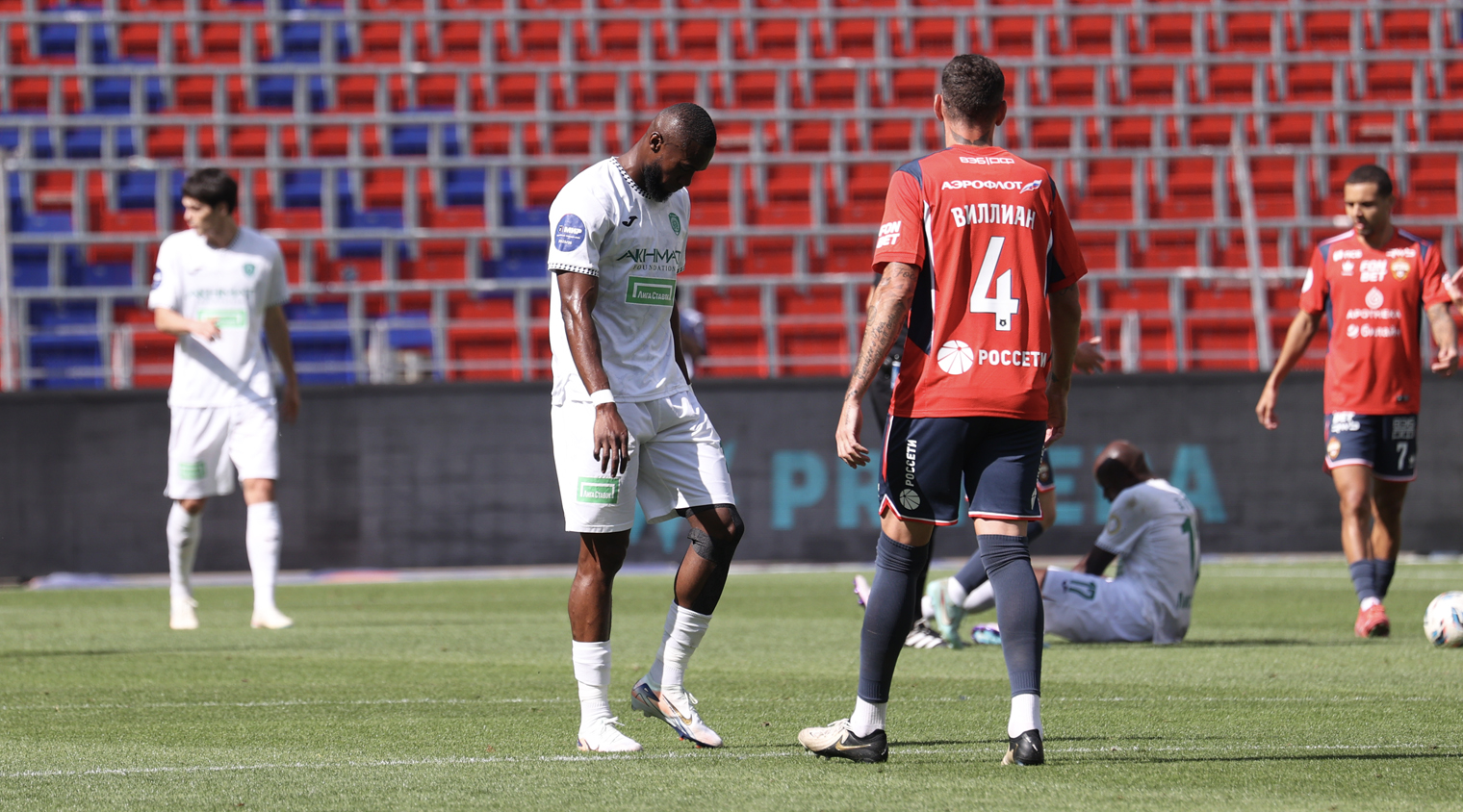 «Ахмат» уступил в выездной игре с ЦСКА