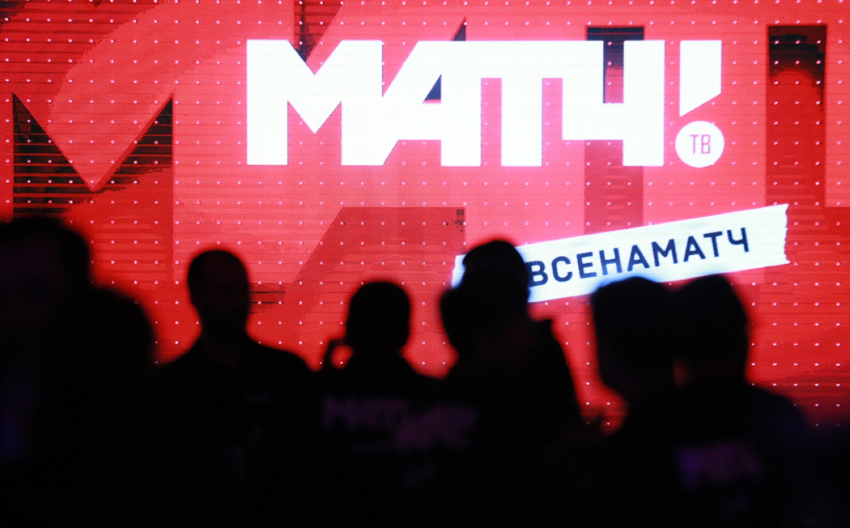 Матч «Терек» – «Уфа» покажут «Матч ТВ» и «Наш футбол»