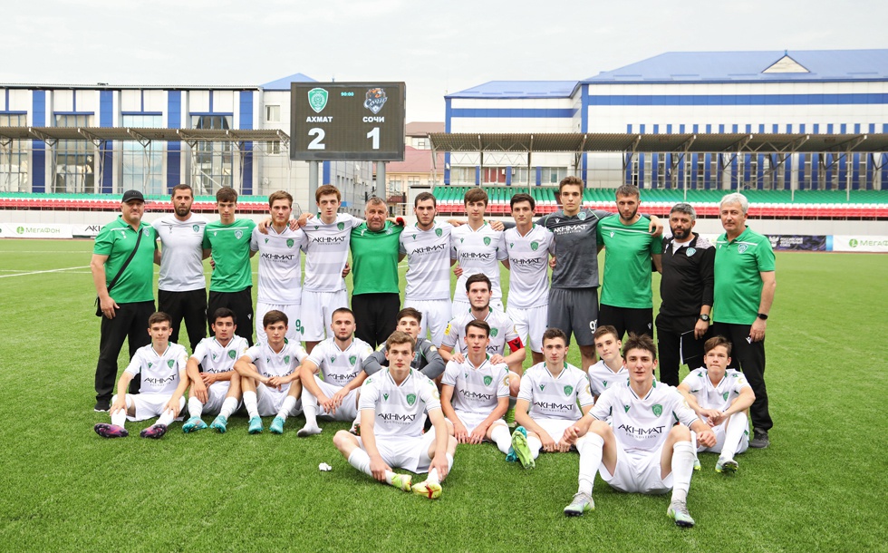 Молодежный состав ФК "Ахмат" одержал победу над "Сочи"