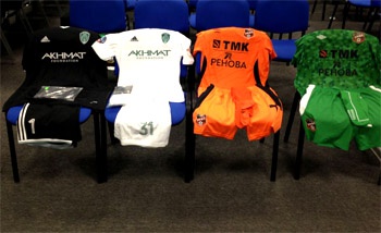 Грозненцы сыграют в форме белого цвета, «Урал» - в оранжевой форме.