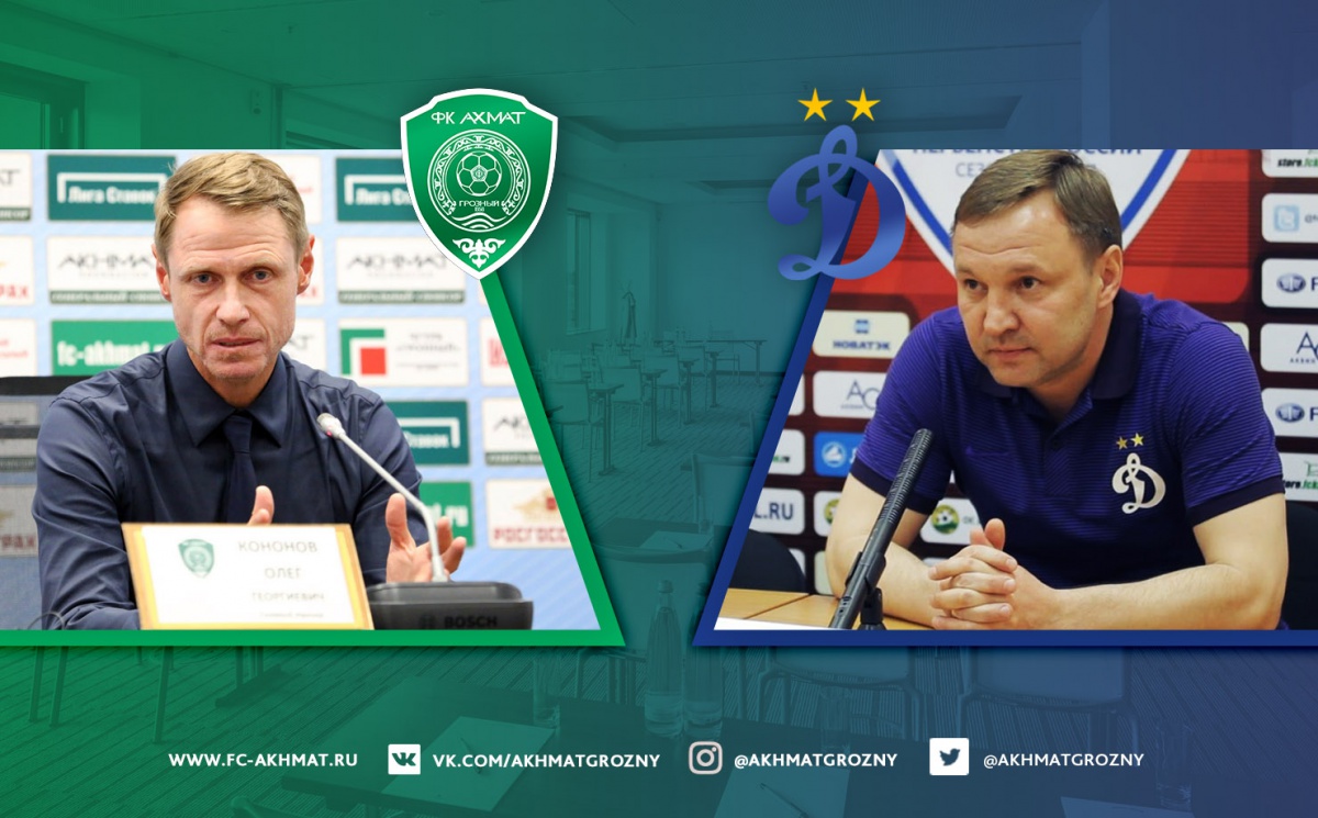 Пресс-конференция после матча «Ахмат» - «Динамо»