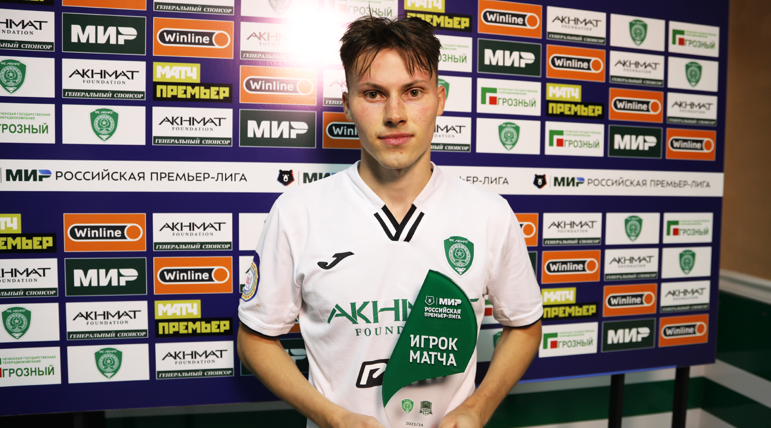 Иван Олейников - лучший игрок матча с "Краснодаром" 