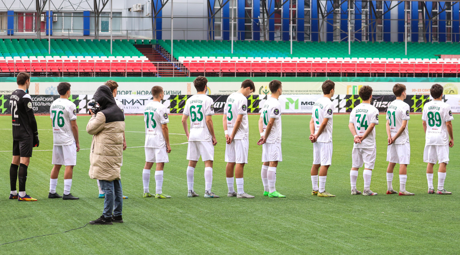 Молодежная команда уступила команде «СШ им. Г.А. Ярцева»