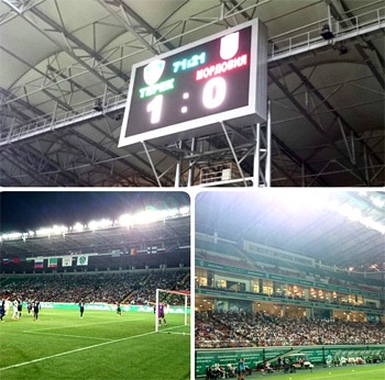 «Терек» 1 - 0 «Мордовия»