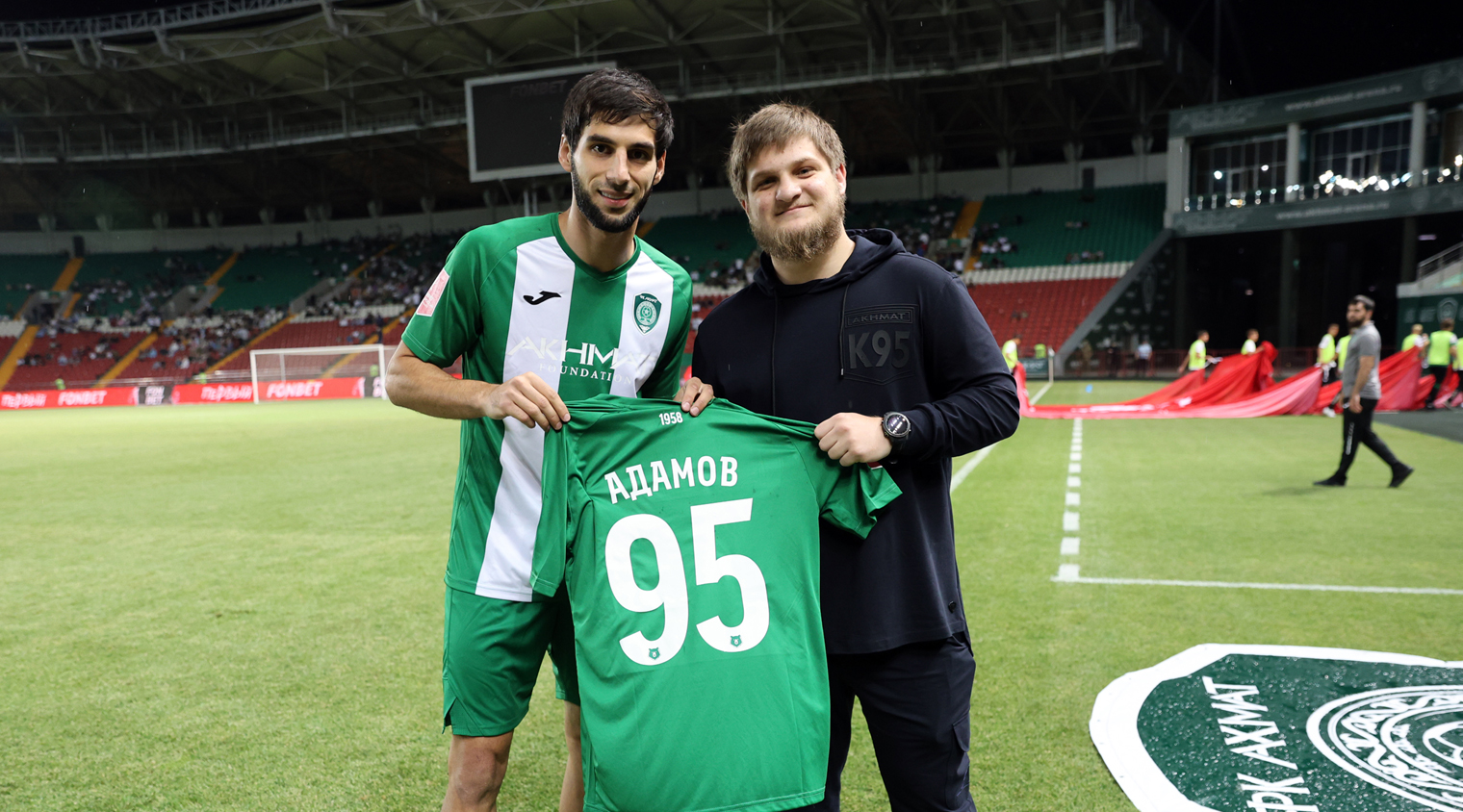 Ахмат Кадыров вручил именные футболки новичкам клуба