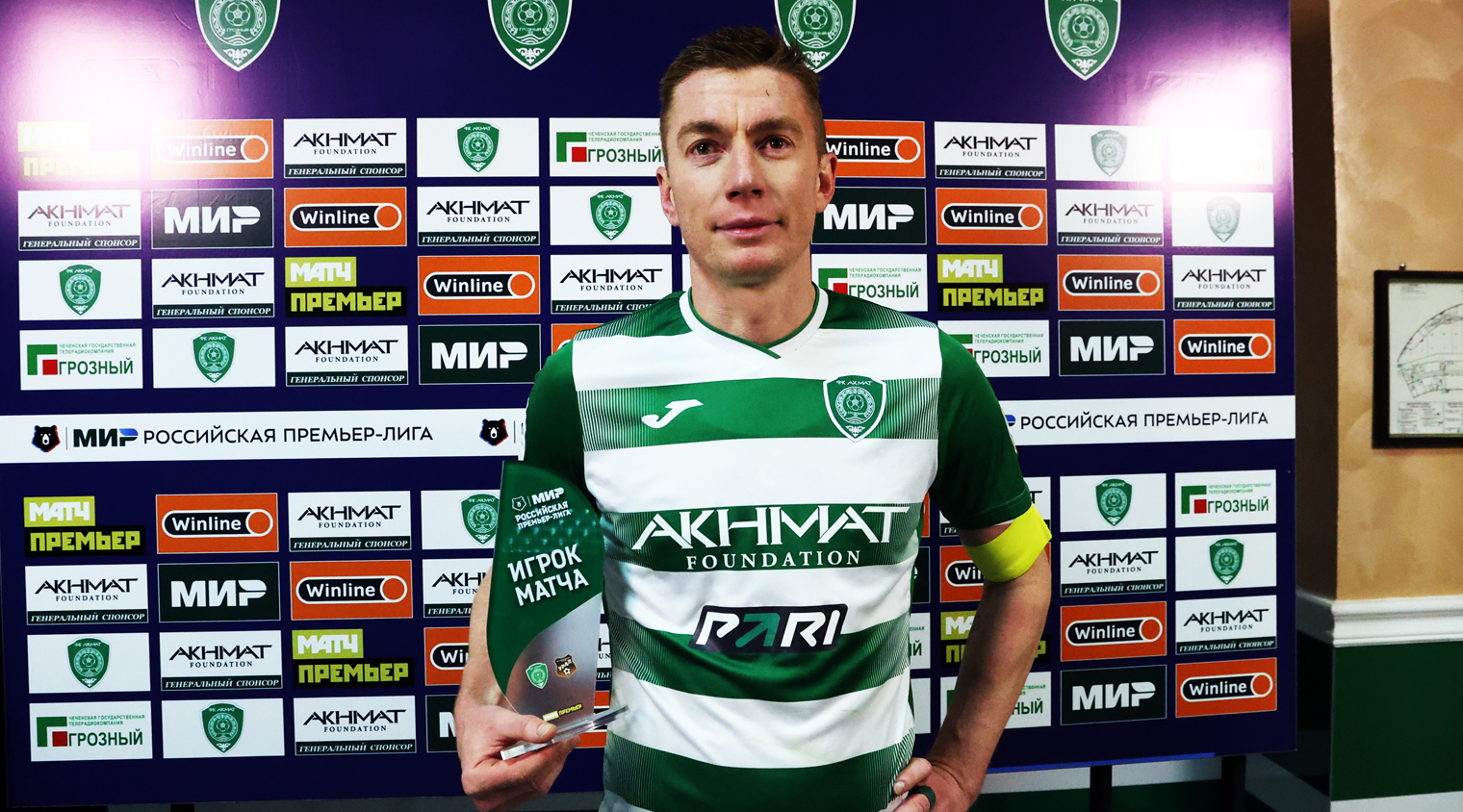 Андрей Семёнов - лучший игрок матча с "Уралом"