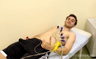 "Терек" вышел из отпуска