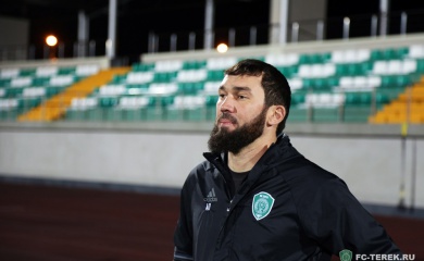 Даудов: "Терек" продемонстрировал настоящий волевой характер.