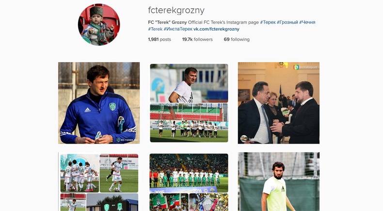 #ИнстаТерек: Садаев и парасейлинг, фотограф Халид Кадыров и селфи от Кану