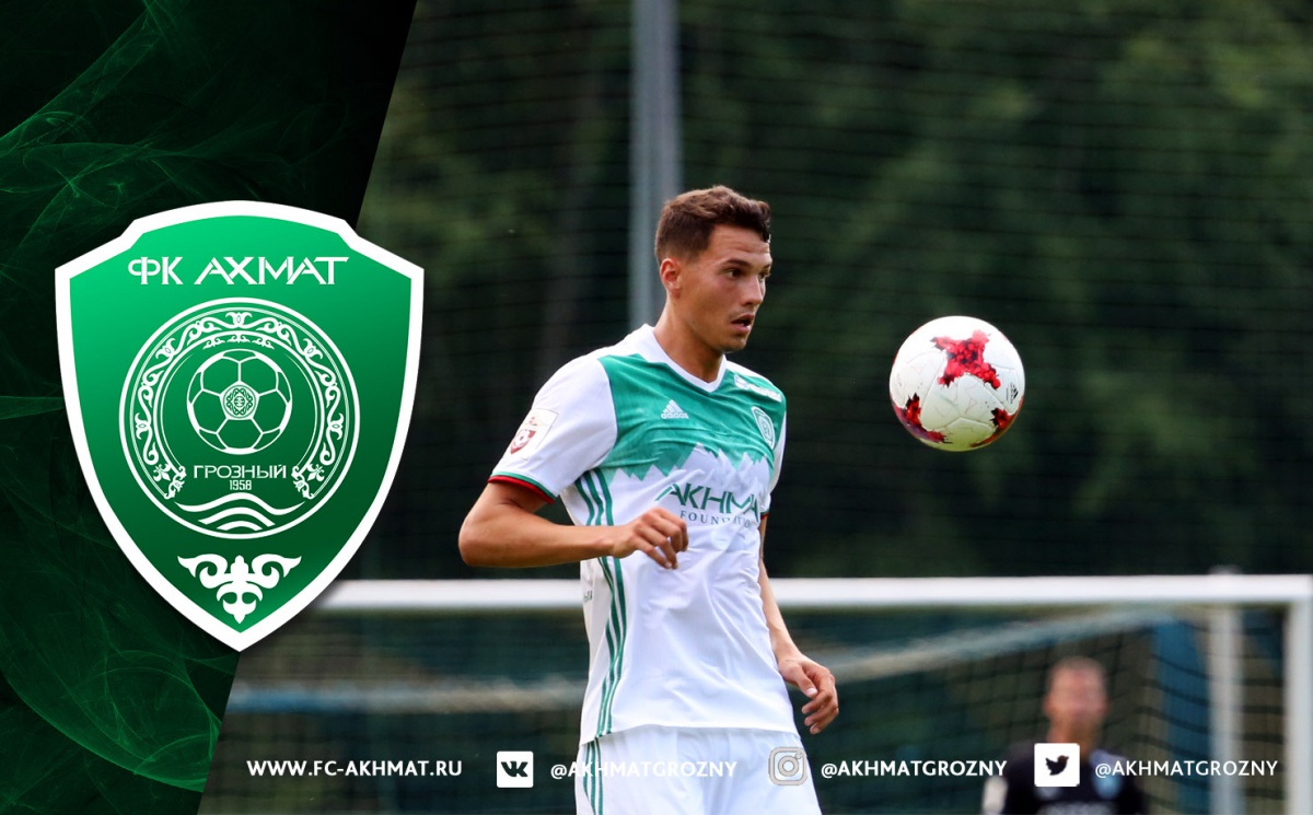 Антон Швец будет выступать за ФК "Ахмат"