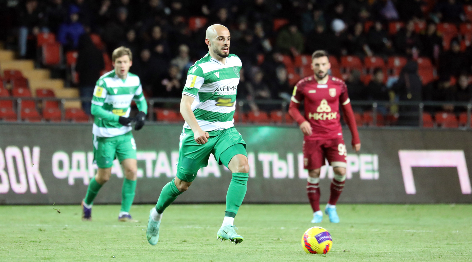 "Ахмат" - "Рубин": Новое противостояние