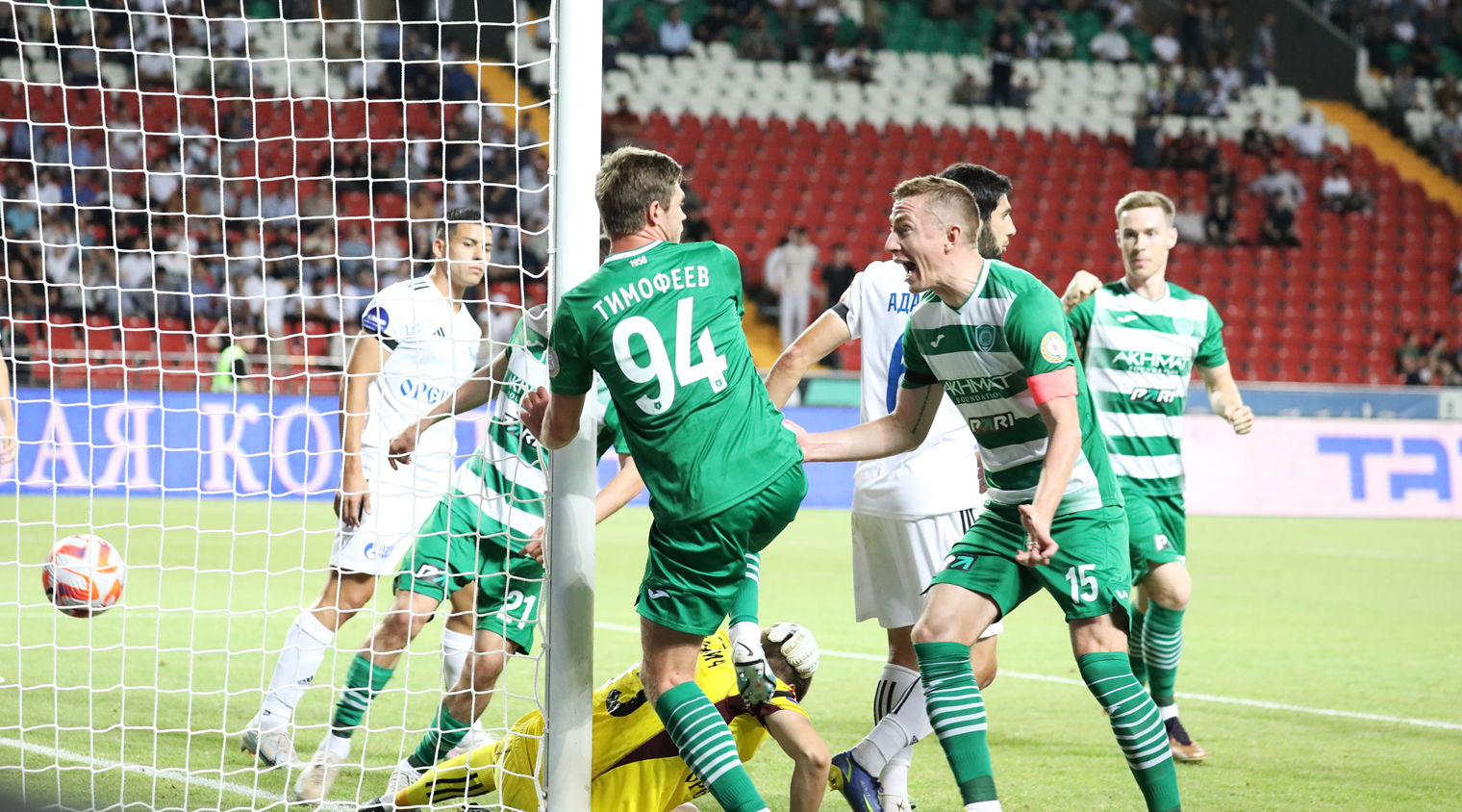 Фотосюжет с матча "Ахмат" - "Оренбург"