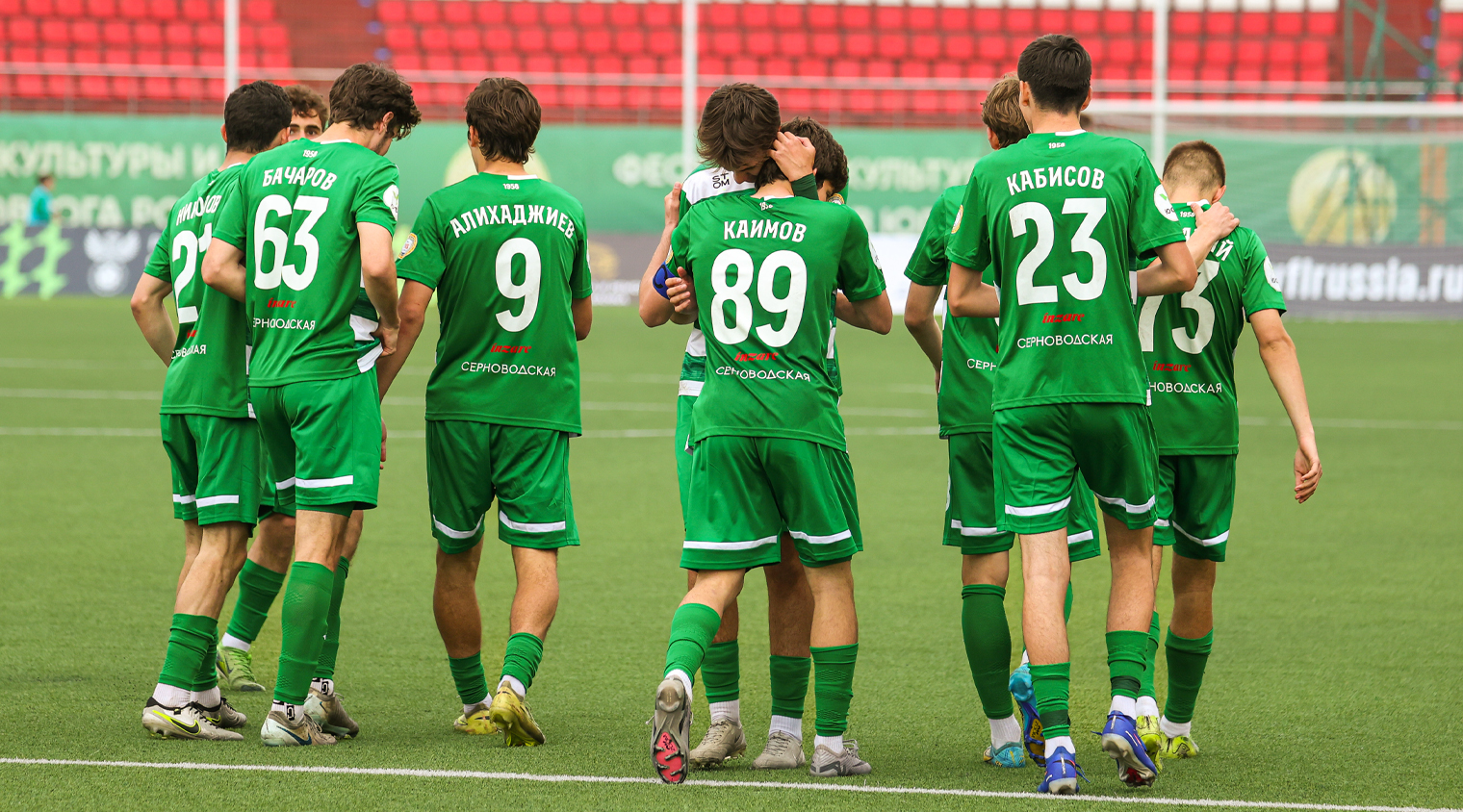 Молодежная команда одержала победу в игре с «Оренбургом»