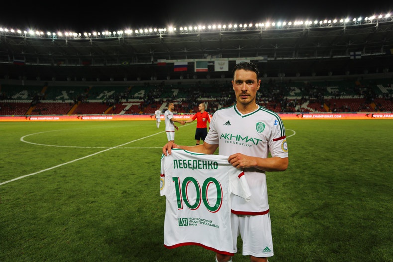 Лебеденко - 100! 