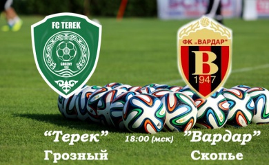 В понедельник — спарринг с «Вардаром»