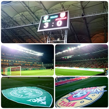 «Терек» 3 - 0 «Арсенал»