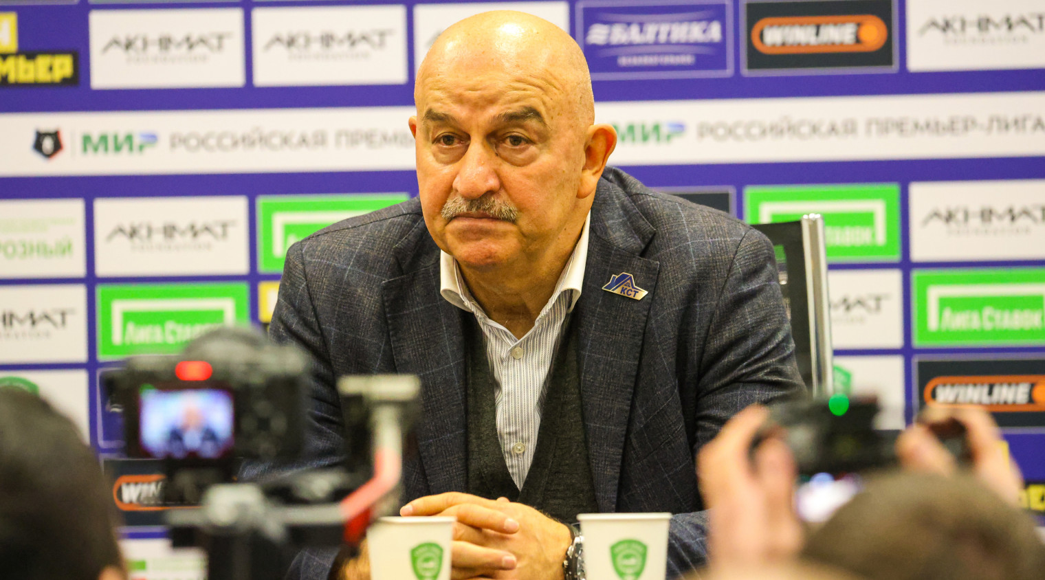 Станислав Черчесов: Знали, что нас ждёт непростое испытание