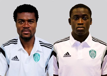 «Терек» подписал двух новичков - Тейку и Мбенгуе