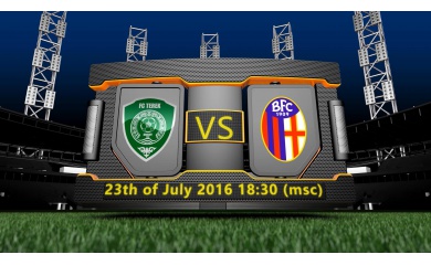 "Терек" обыграл "Болонью" в товарищеском матче