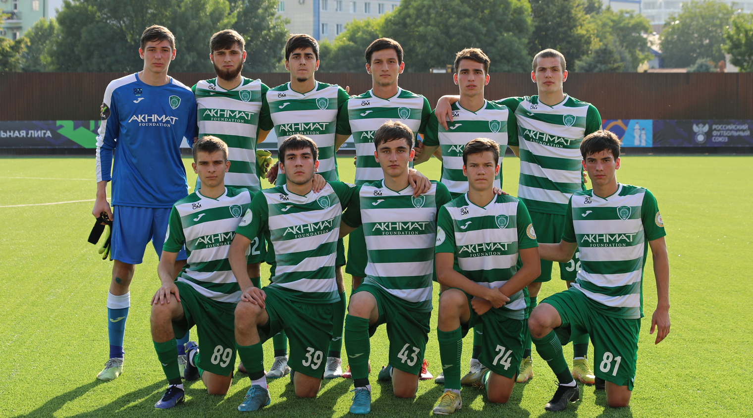 Молодежный состав ФК "Ахмат" обыграл "Нижний Новгород"