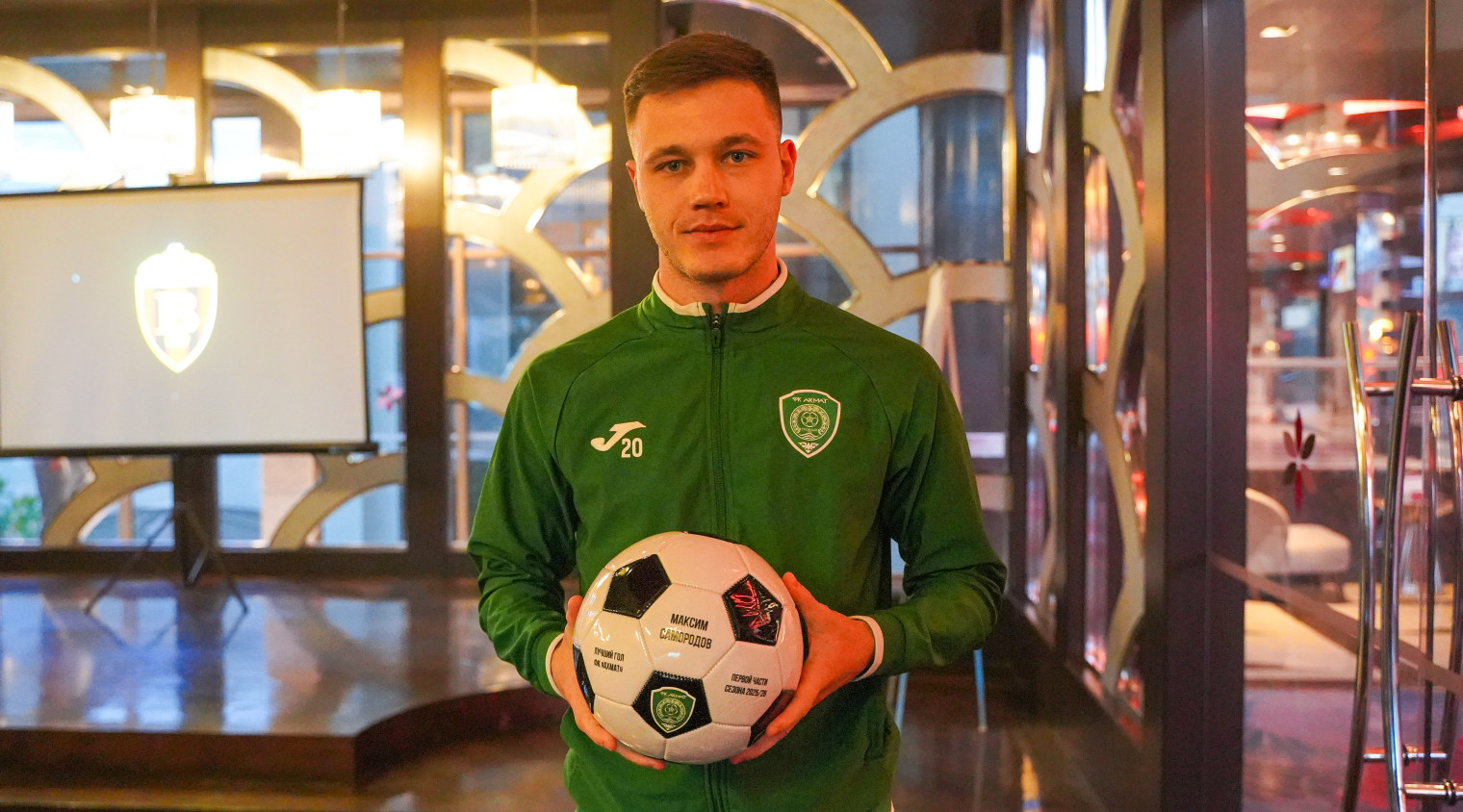 Максим Самородов – автор самого красивого гола в первой части сезона