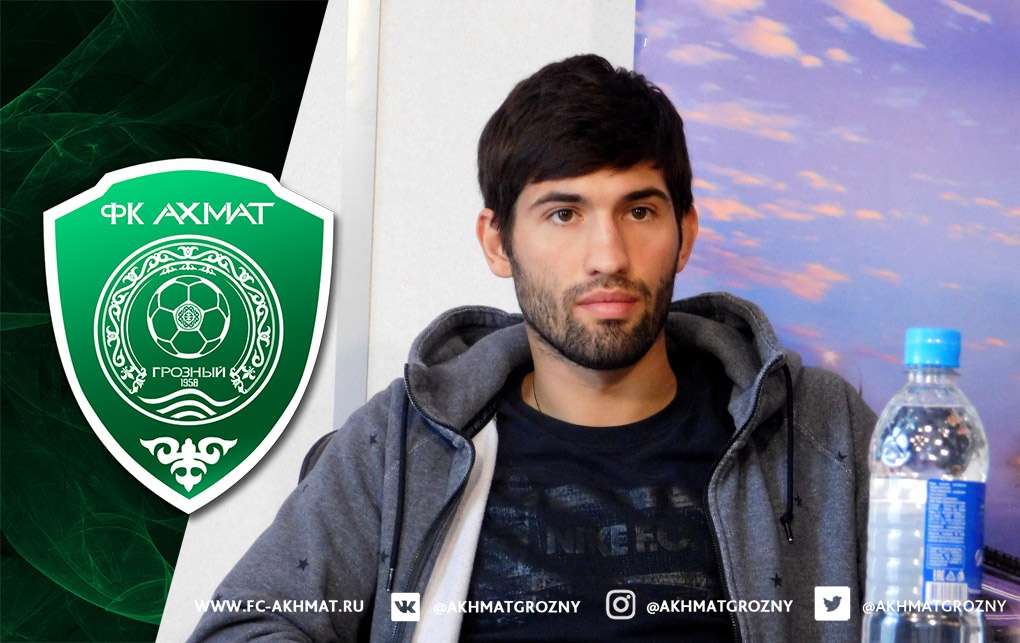 Полузащитник Роланд Гиголаев перешел в ФК "Ахмат"