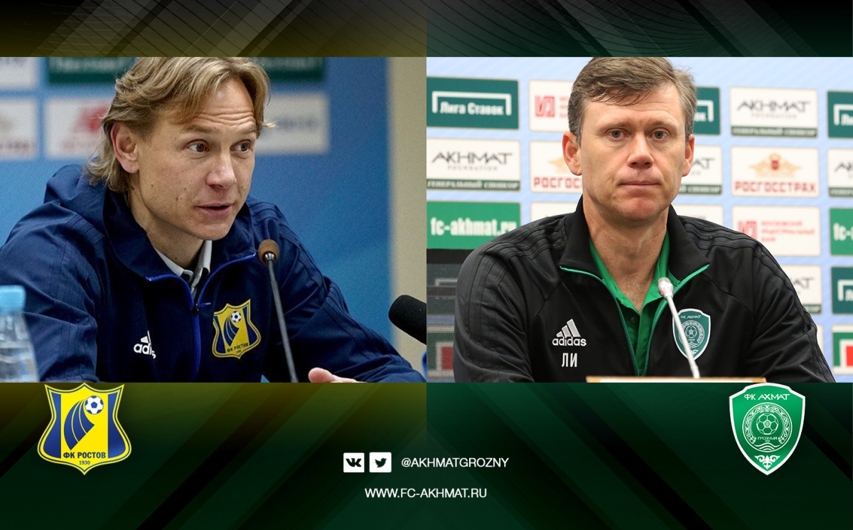 Пресс-конференция после матча «Ростов» – «Ахмат»