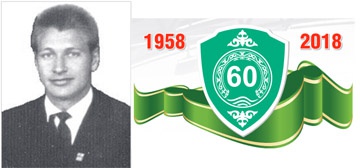 Наши ветераны: Александр Жердев