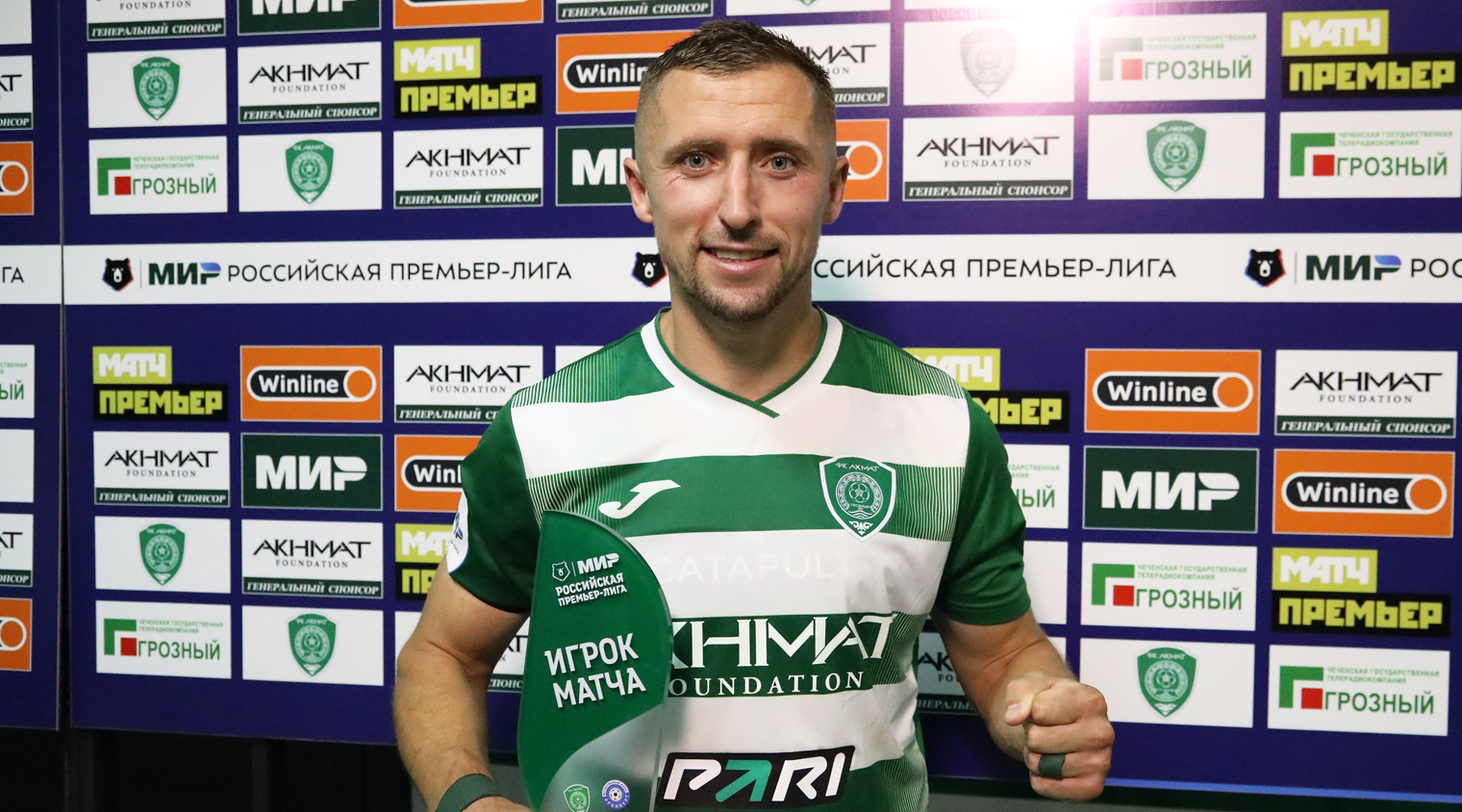 Бериша - лучший игрок матча с "Оренбургом" по версии "Матч Премьер"