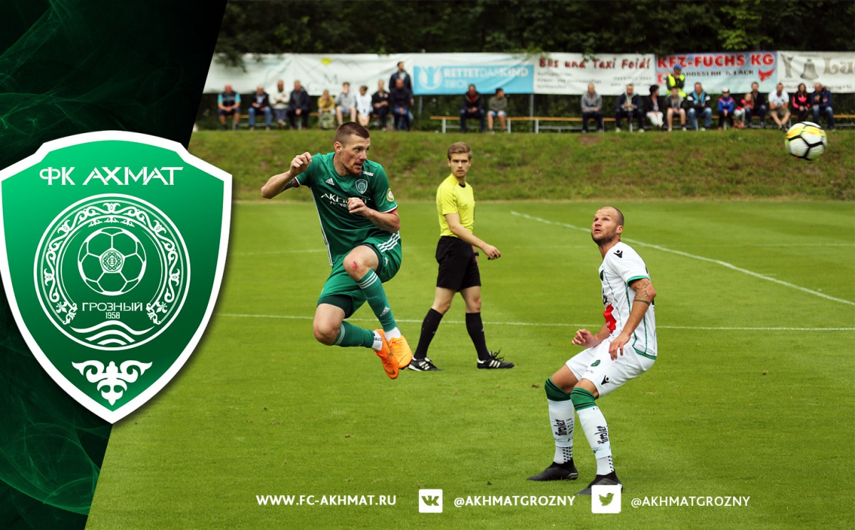 "Ахмат" провел контрольный матч с "Ваккером".