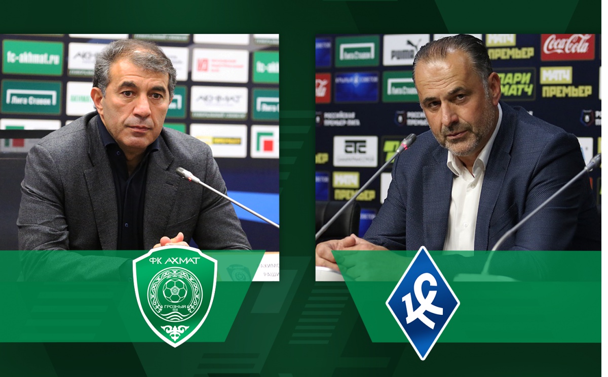Пресс-конференция после матча «Ахмат» – «Крылья Советов»
