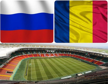 Открылась билетная программа на матч сборных России и Румынии