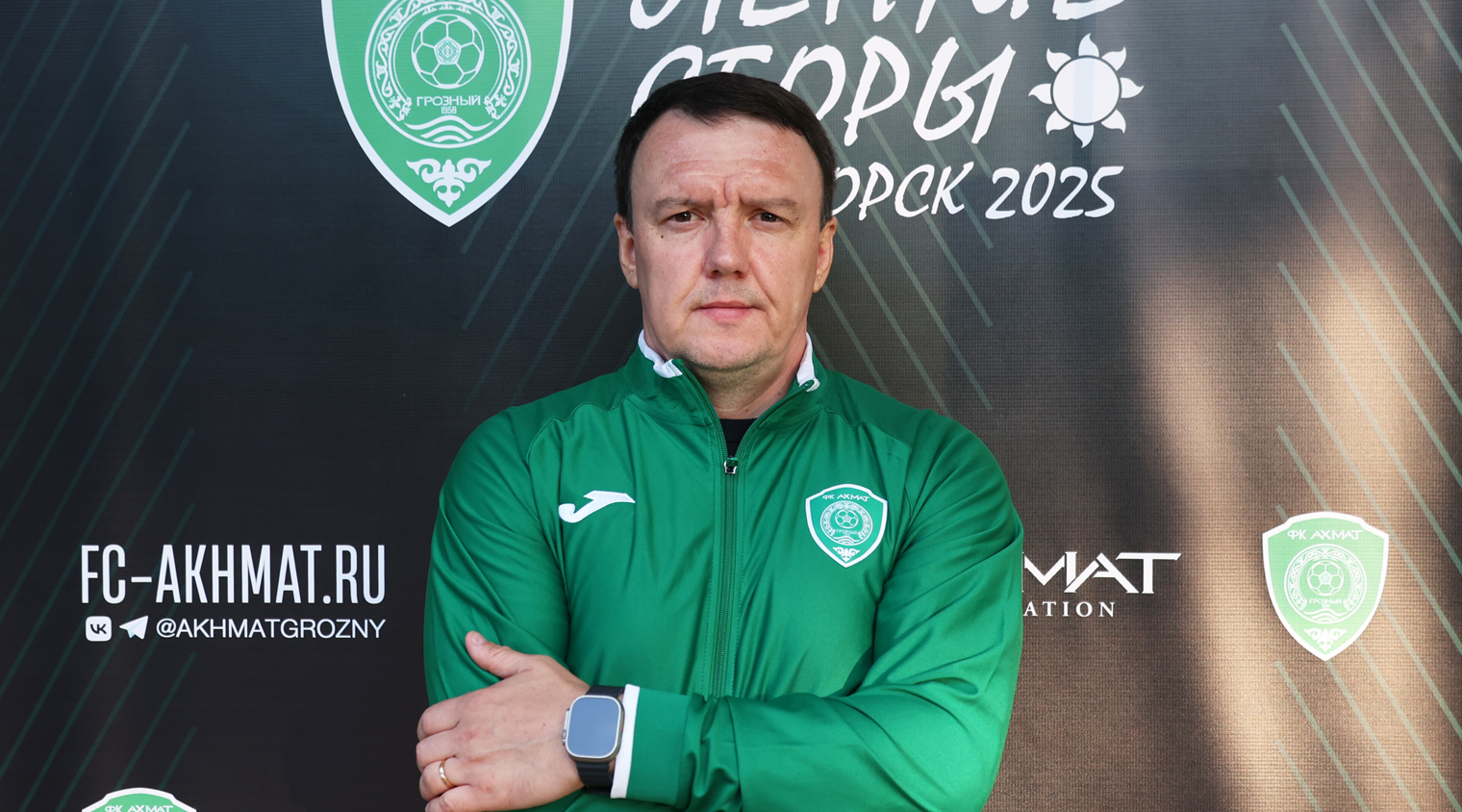Александр Сторожук — главный тренер ФК «Ахмат»