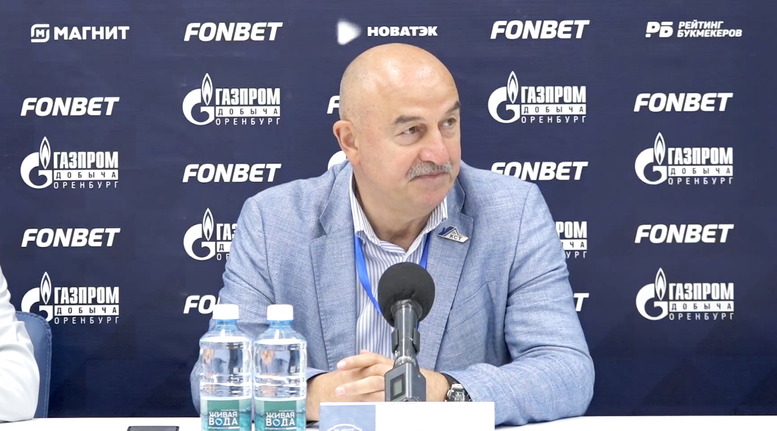 Станислав Черчесов: После этой игры нам есть что обсудить и разобрать