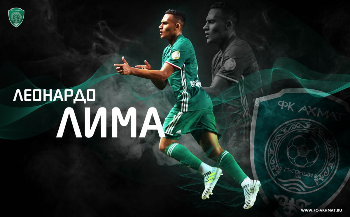 Лео: "Вся борьба впереди. Мы верим в себя".