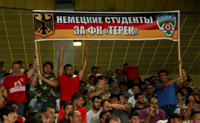 Немецкие студенты поддержали «Терек» в Грозном