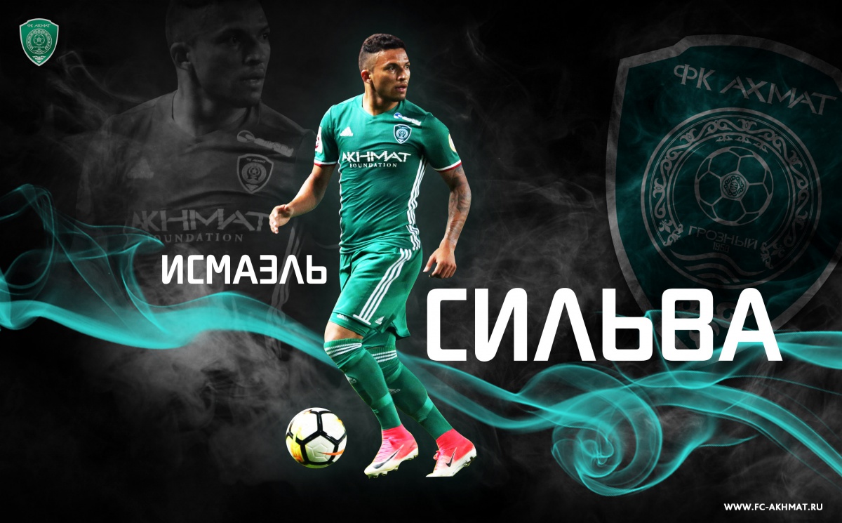 Поздравляем с Днем Рождения Исмаэля Сильву!